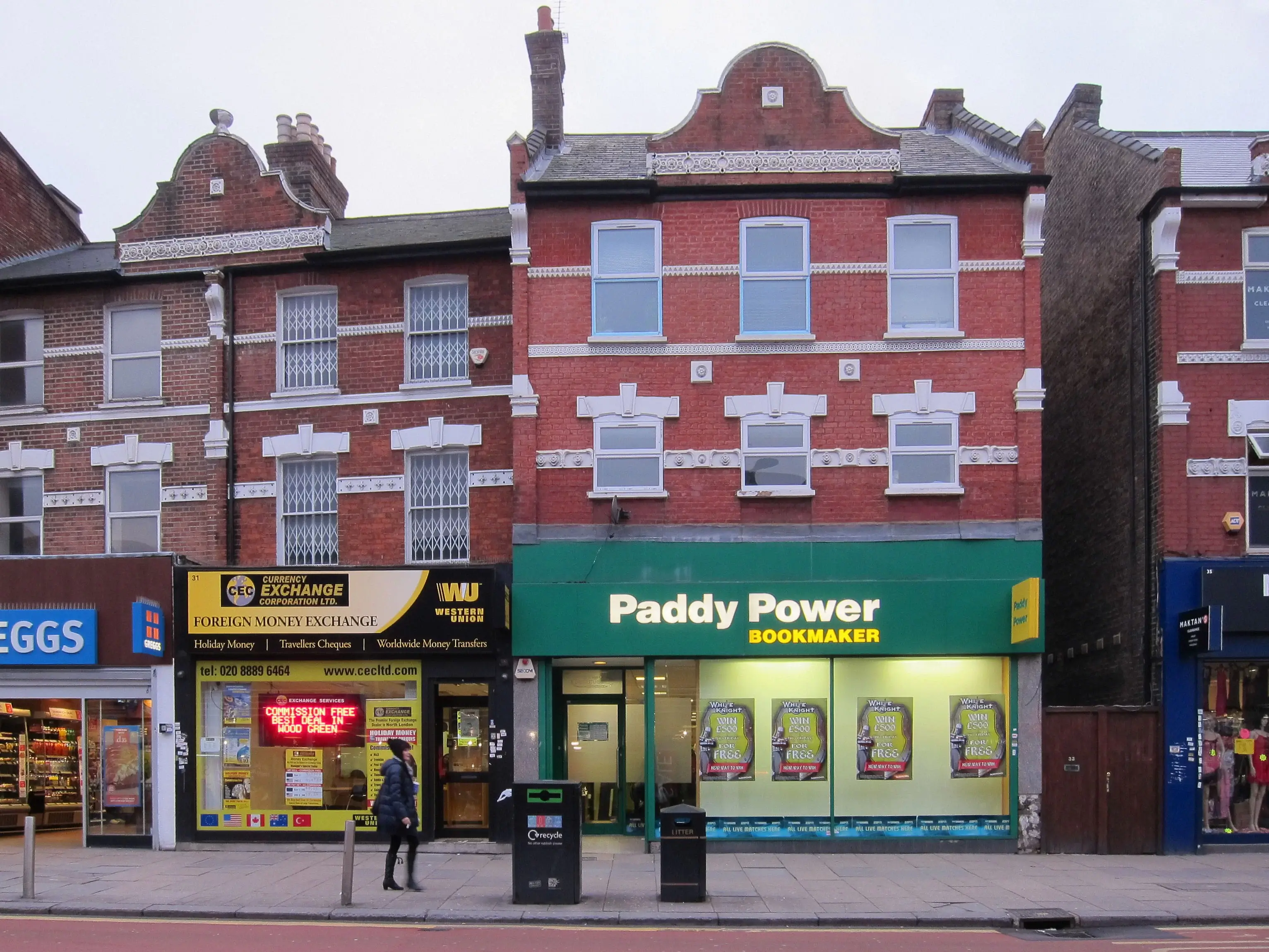 London High Court Orders Paddy Power to Pay £1 Million Jackpot